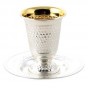 Gold Kiddush Cup without Stem with a Silver Saucer