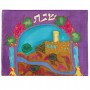Couvre Hala en Soie Peinte Yair Emanuel - Scène de Jérusalem et Symboles de Shabbat - Violet