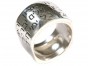 Sterling Silver Ring with Hebrew Book of Psalms Passage