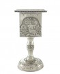 Nickel Plated Havdalah Candleholder with Jerusalem Depiction and Tower of David