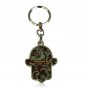 Pewter Hamsa Keychain with Beige Hebrew Text and Blue and Purple Floral Pattern