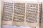 Megillat Esther Scroll with Ashkenazi Arizal Script on Parchment