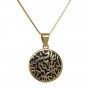 Gold Plated Hebrew Shema Israel Pendant with Blue Enamel