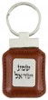 Keychain in Brown Leather with Hebrew Text 'Shema Israel'