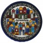 Armenian Ceramic Plate with Jerusalem & Pine Tree Motif