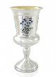 Kiddush Cup with Bore Pri Hagefen in Sterling Silver and Blue Enamel by Nadav Art