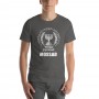 Mossad T-Shirt (Variety of Colors)